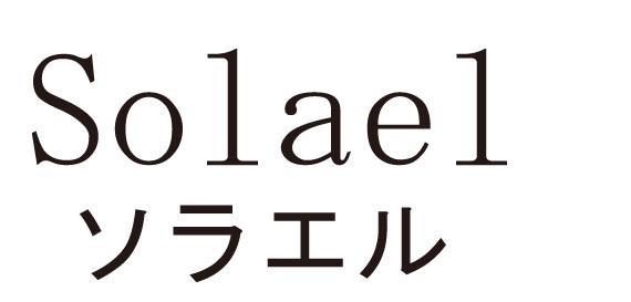 商標登録5430576