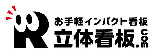 商標登録6359046