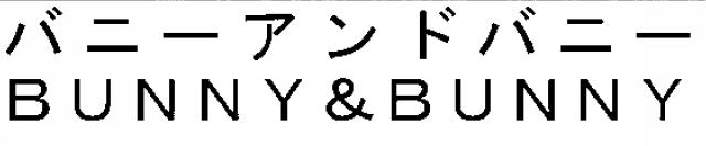 商標登録5785005