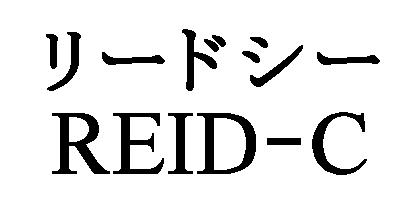 商標登録5870795