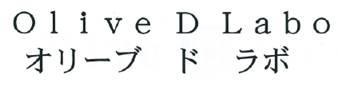 商標登録5514226