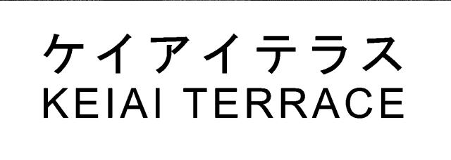 商標登録6137456