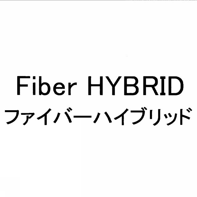 商標登録6034823
