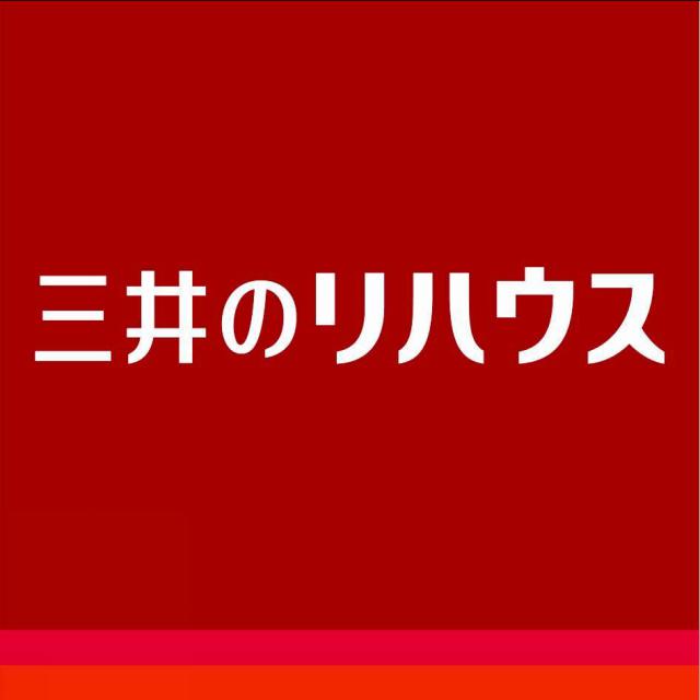 商標登録5870865