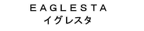 商標登録5514311