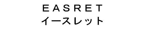 商標登録5514312