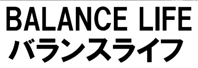 商標登録6798004