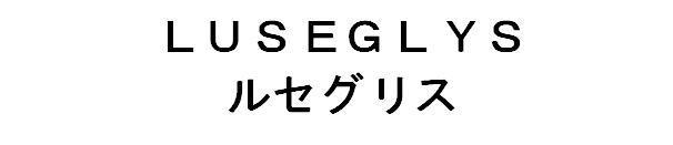 商標登録5514315
