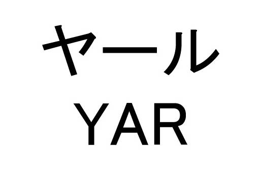 商標登録6798009