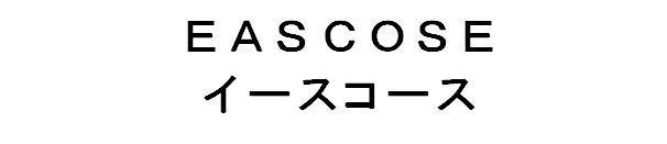 商標登録5514321