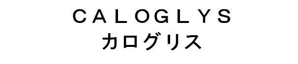 商標登録5514323