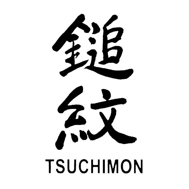 商標登録5695676