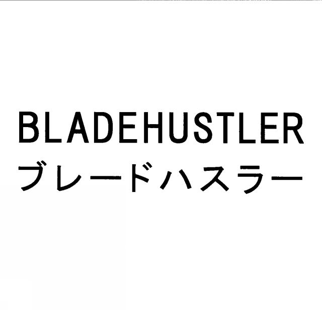 商標登録5954837