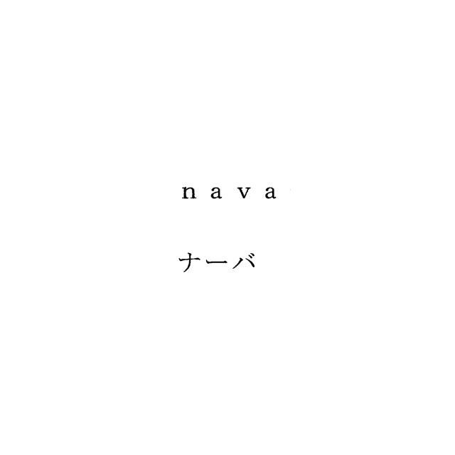 商標登録6518456