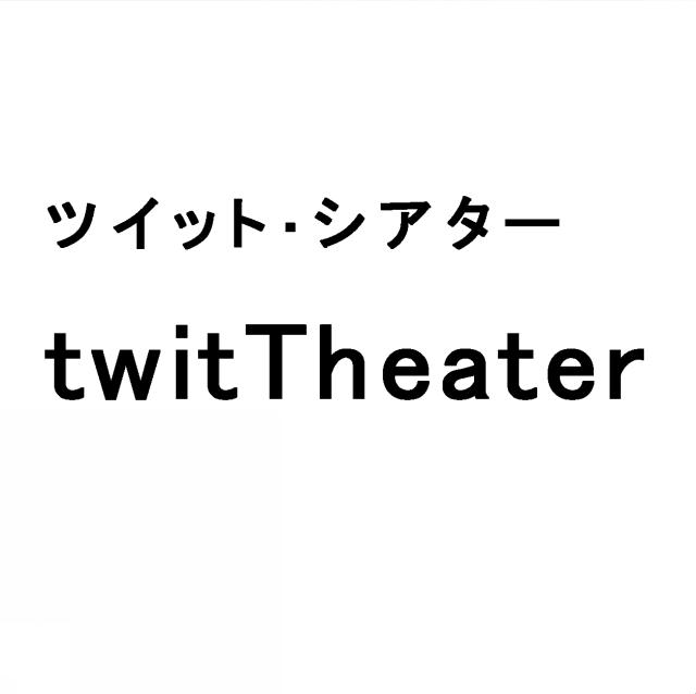 商標登録5459657