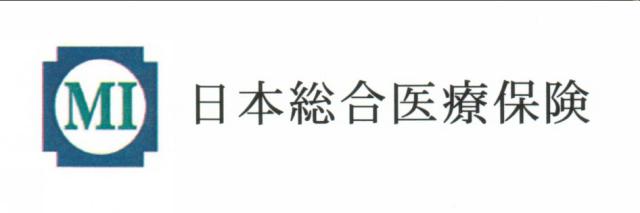 商標登録5430830
