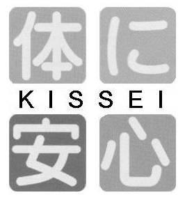 商標