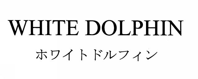 商標登録5339039