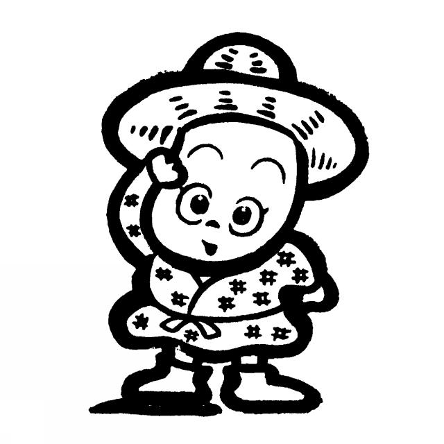 商標登録5514409