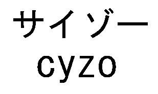 商標登録5339073