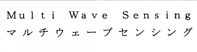 商標登録5601492