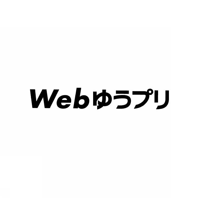 商標登録5601513