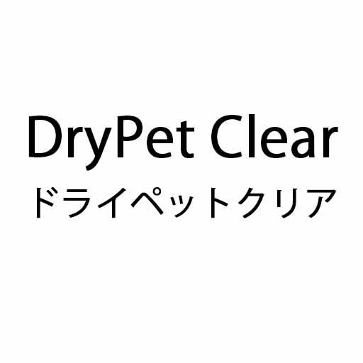 商標登録6034945
