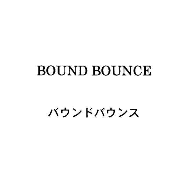 商標登録5785314