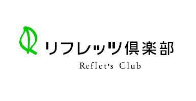 商標登録5339144