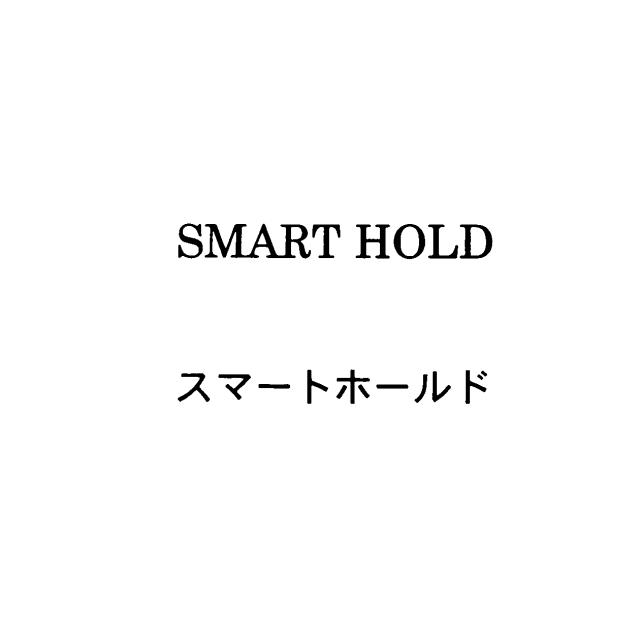 商標登録5785322