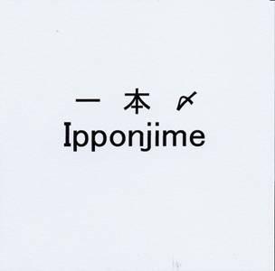商標登録5430956