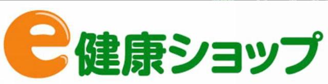商標登録5514567