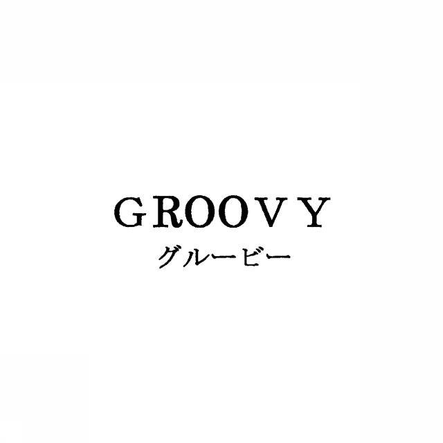 商標登録5601680