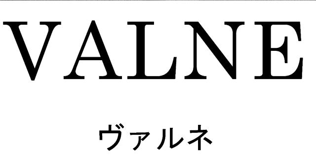 商標登録6035043