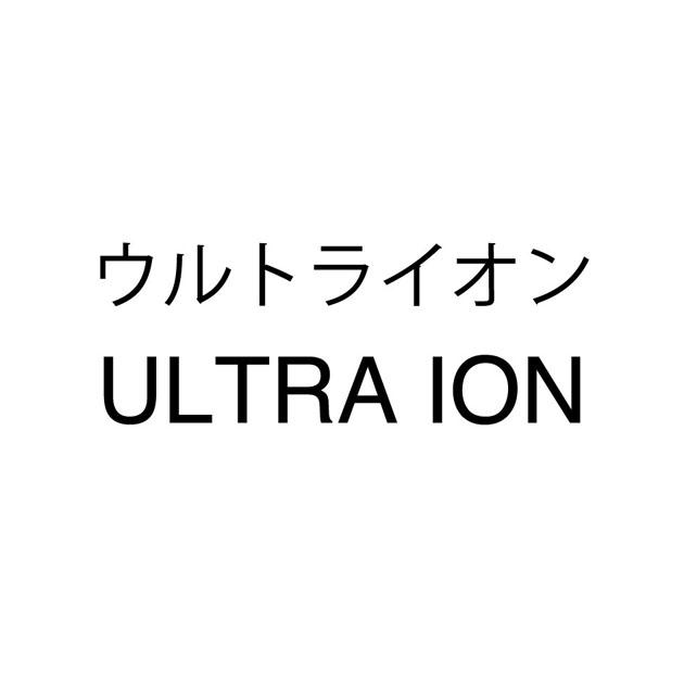商標登録5601754