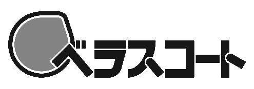 商標登録5639117