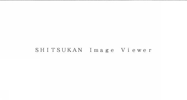 商標登録6035070