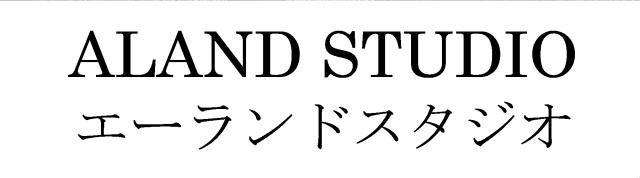 商標登録6518651