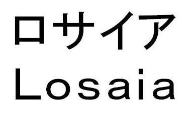 商標登録5601809