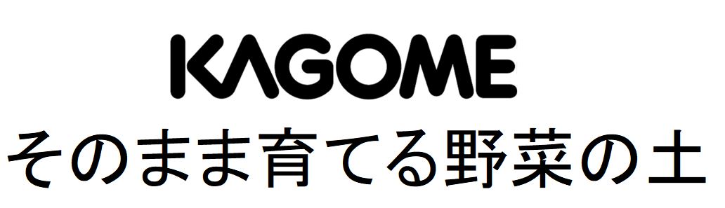 商標登録6488070