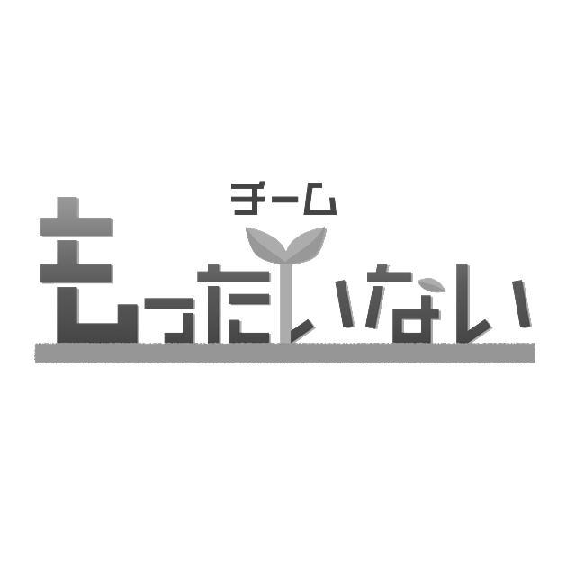 商標登録6237200