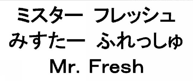 商標登録5601893