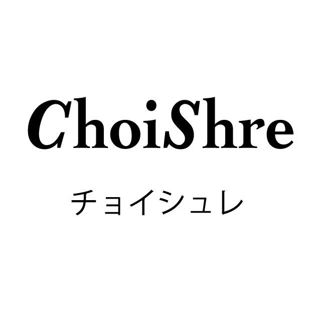 商標登録5601898