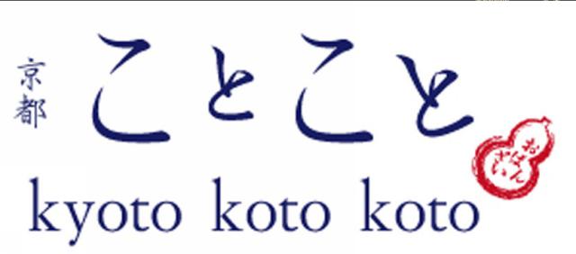 商標登録5955206