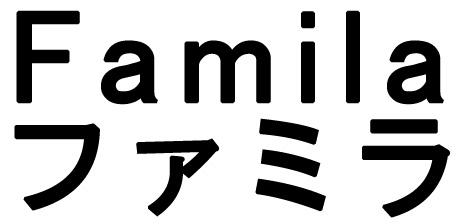 商標登録5601910