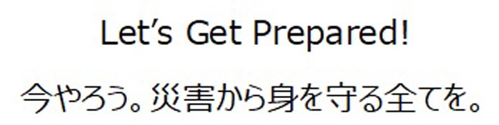 商標登録6798289