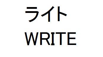 商標登録6237231