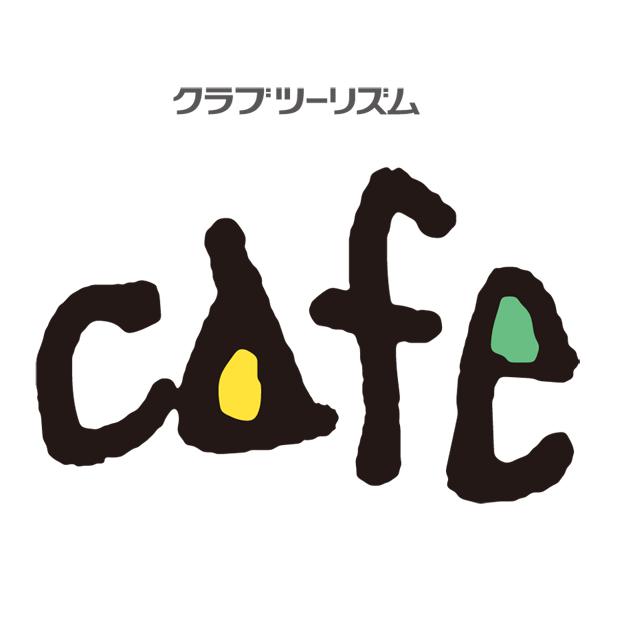 商標登録5339478