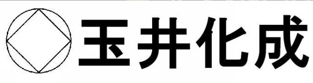 商標登録5955306