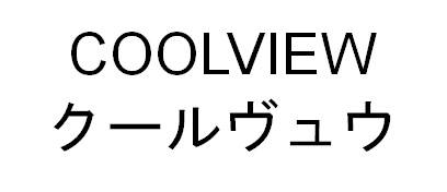 商標登録6689641